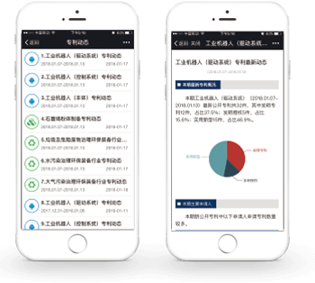 非凡国际·(中国游)体育官方网站