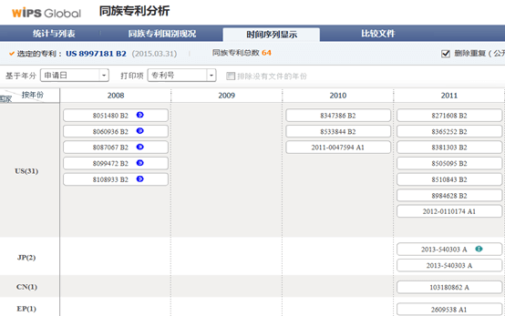 非凡国际·(中国游)体育官方网站