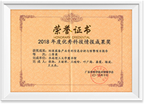 非凡国际·(中国游)体育官方网站