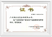 非凡国际·(中国游)体育官方网站