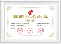 非凡国际·(中国游)体育官方网站