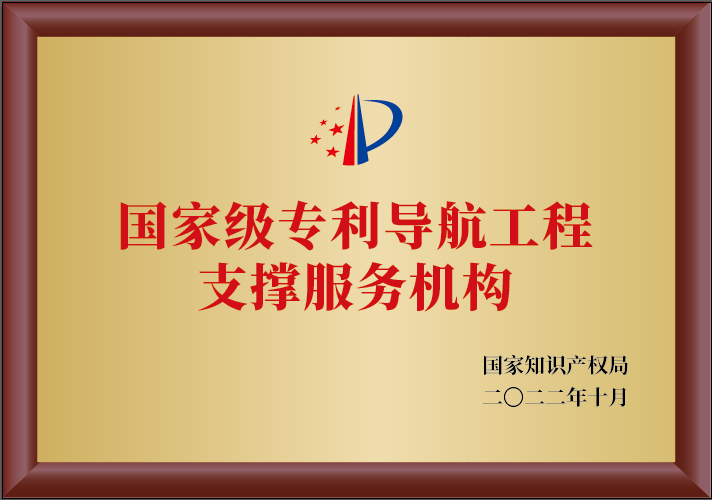 awardsHonors11