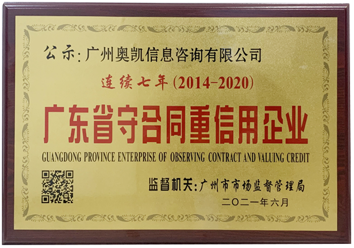 certification01