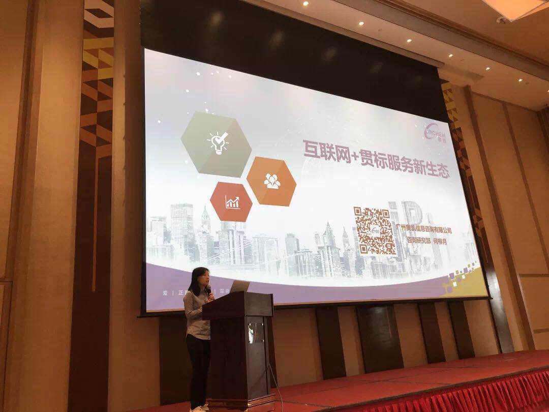 非凡国际·(中国游)体育官方网站