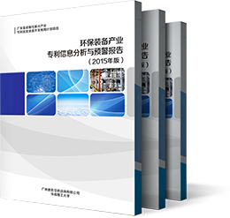 非凡国际·(中国游)体育官方网站
