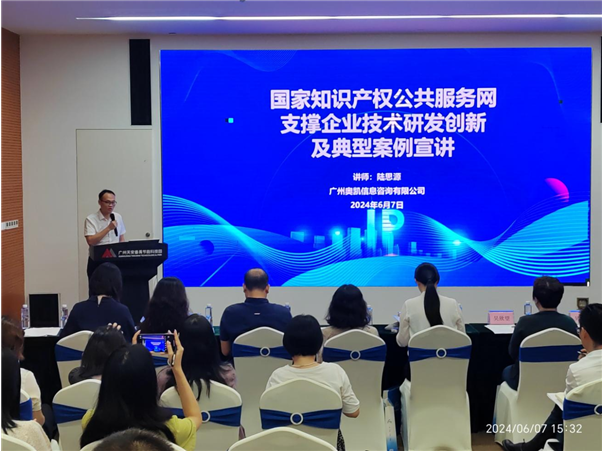 非凡国际·(中国游)体育官方网站